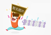「绒」进新境，启仄鸟再启品牌新程